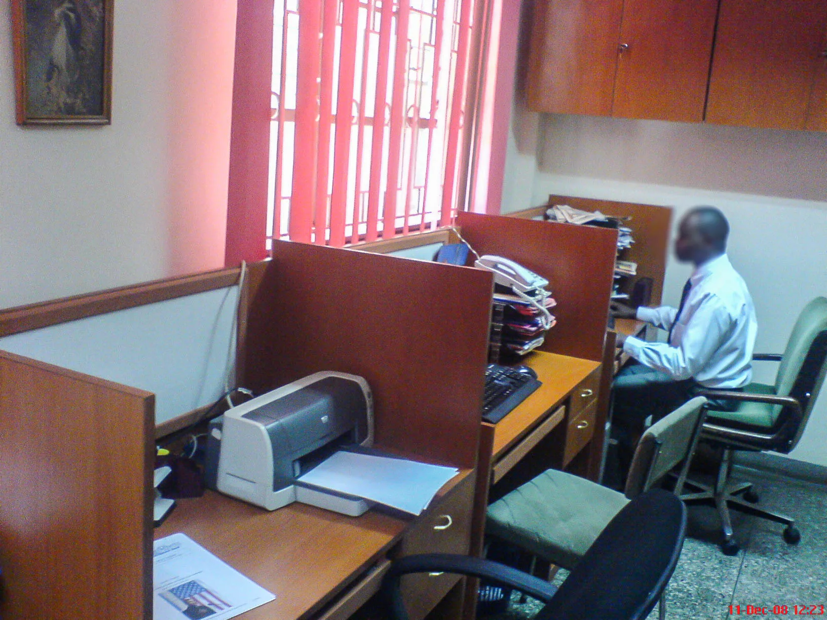 STRATHMORE UNIVERSITY