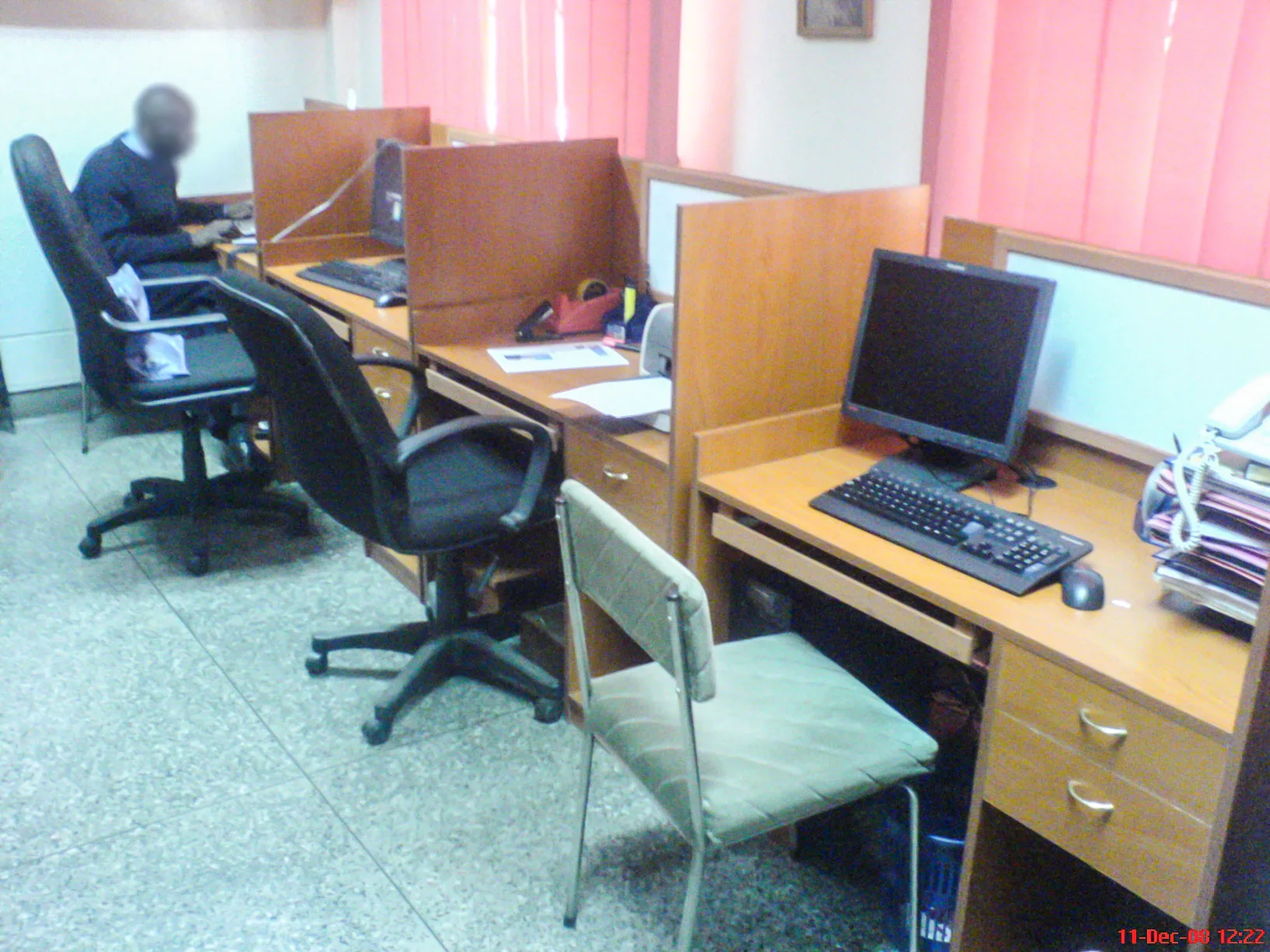 STRATHMORE UNIVERSITY