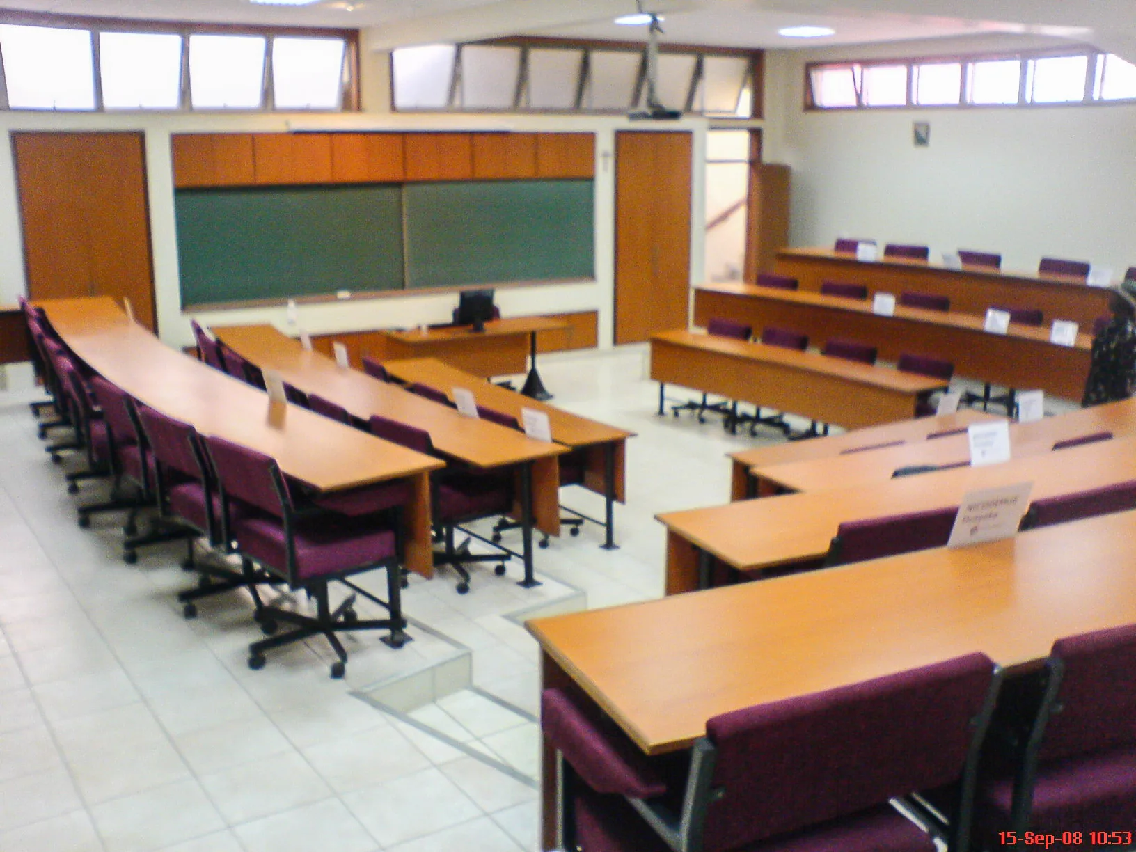 STRATHMORE UNIVERSITY