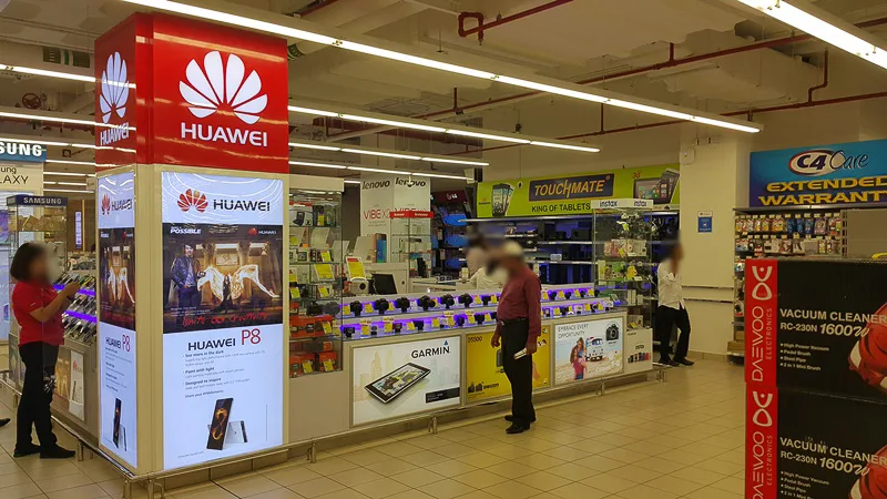 CARREFOUR